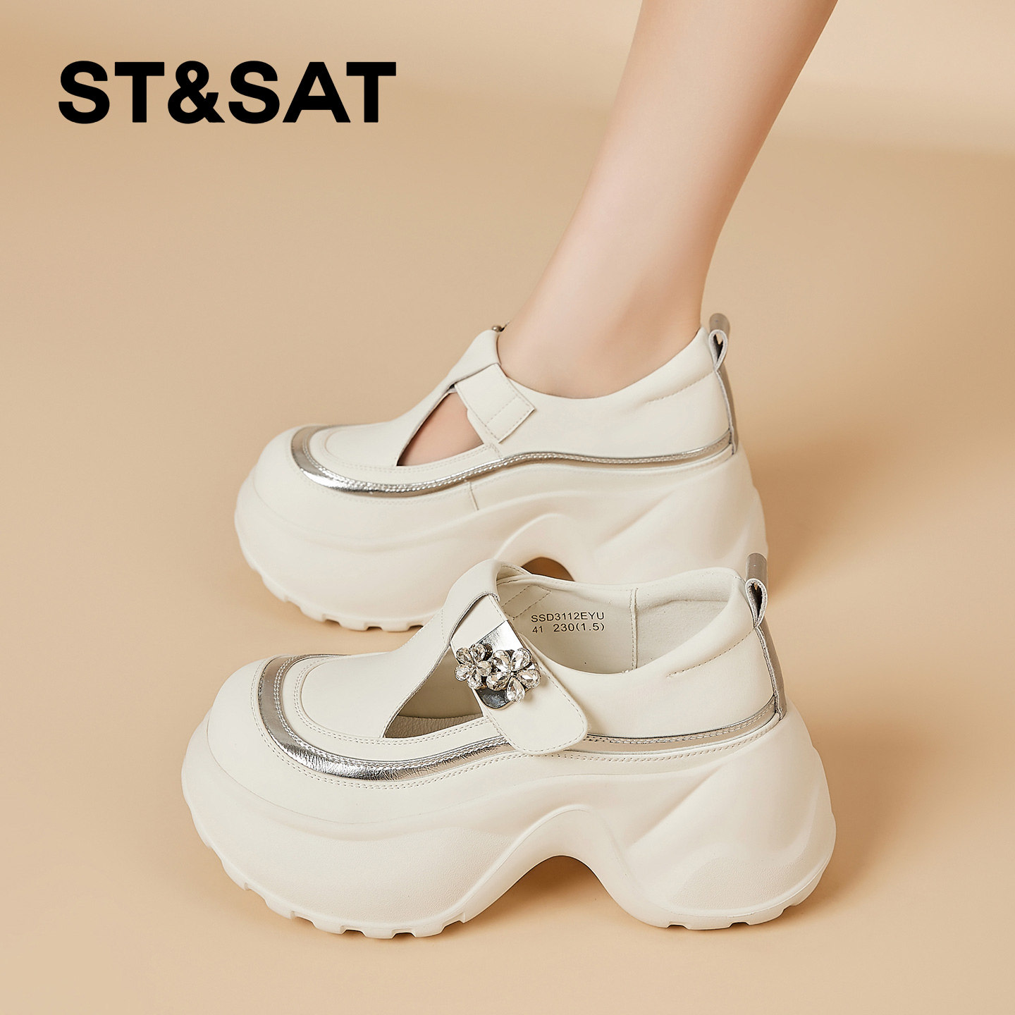 星期六厚底松糕凉鞋款新款夏季高跟大头玛丽珍鞋增高包头凉鞋