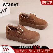 子保暖一脚蹬棉鞋 星期六勃肯鞋 爆款 鞋 女真皮厚底2024冬季 加绒女鞋