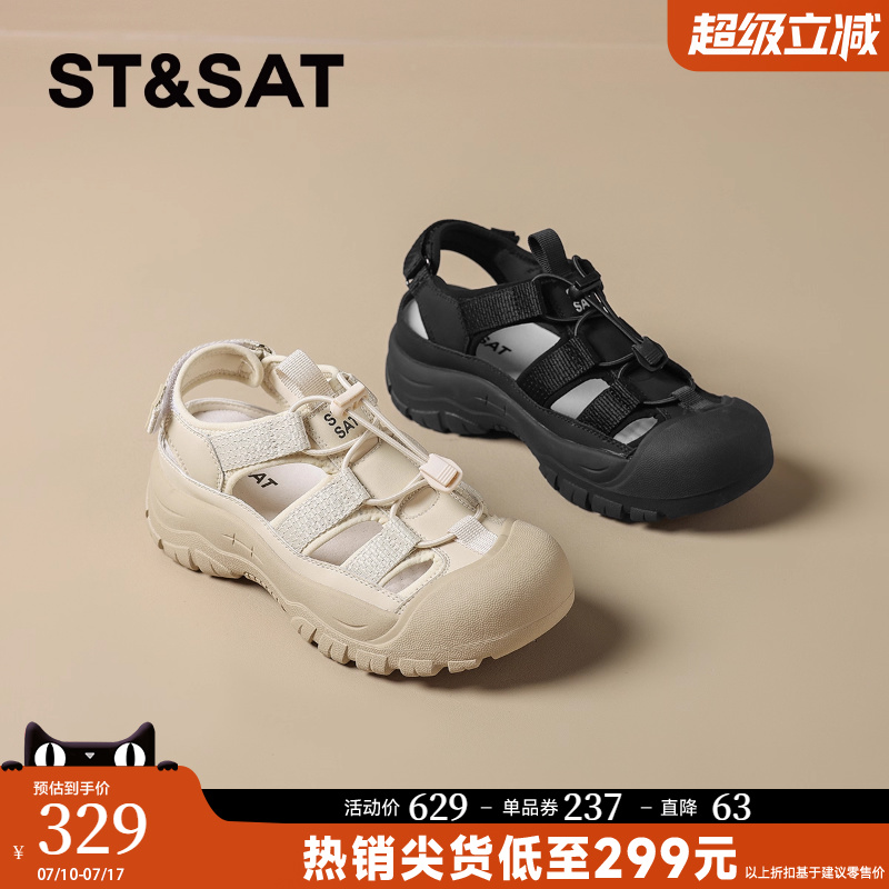 星期六厚底罗马包头凉鞋女款