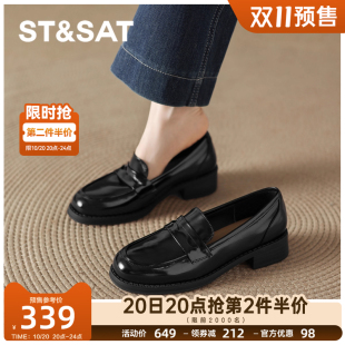 女2025新款 软底豆豆鞋 秋季 黑色单鞋 厚底乐福鞋 星期六英伦风小皮鞋