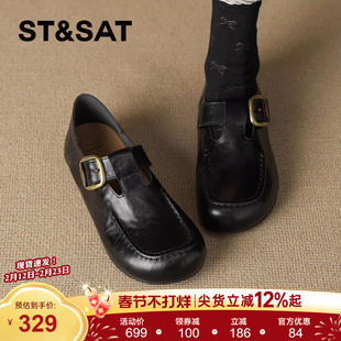 星期六一字扣勃肯鞋女2026年春季新款舒适软底女鞋复古平跟休闲鞋