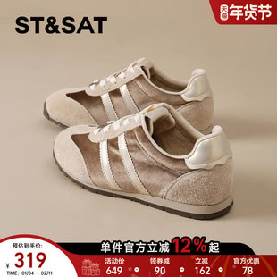 星期六加绒德训鞋女款2025新款冬季加厚保暖老爹鞋软底百搭休闲鞋