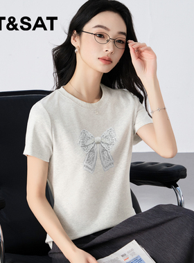 星期六灰色短袖t恤女2026新款夏季韩系chic穿搭女士冰丝速干上衣Z
