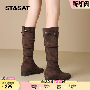 星期六美拉德长筒靴子女款 2025棕色巨好看堆堆靴复古不过膝高筒靴