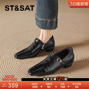 星期六黑色乐福鞋女新款春季老钱风切尔西小皮鞋复古粗跟单鞋