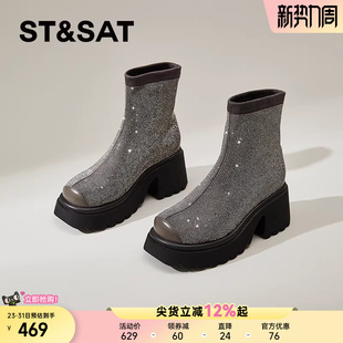 星期六亮钻厚底洋气小短靴子女2025春秋新款 英伦风增高复古马丁靴