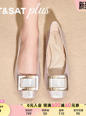 星期六水钻方头女鞋2026春季懒人一脚蹬粗跟浅口女单鞋SSE1111217