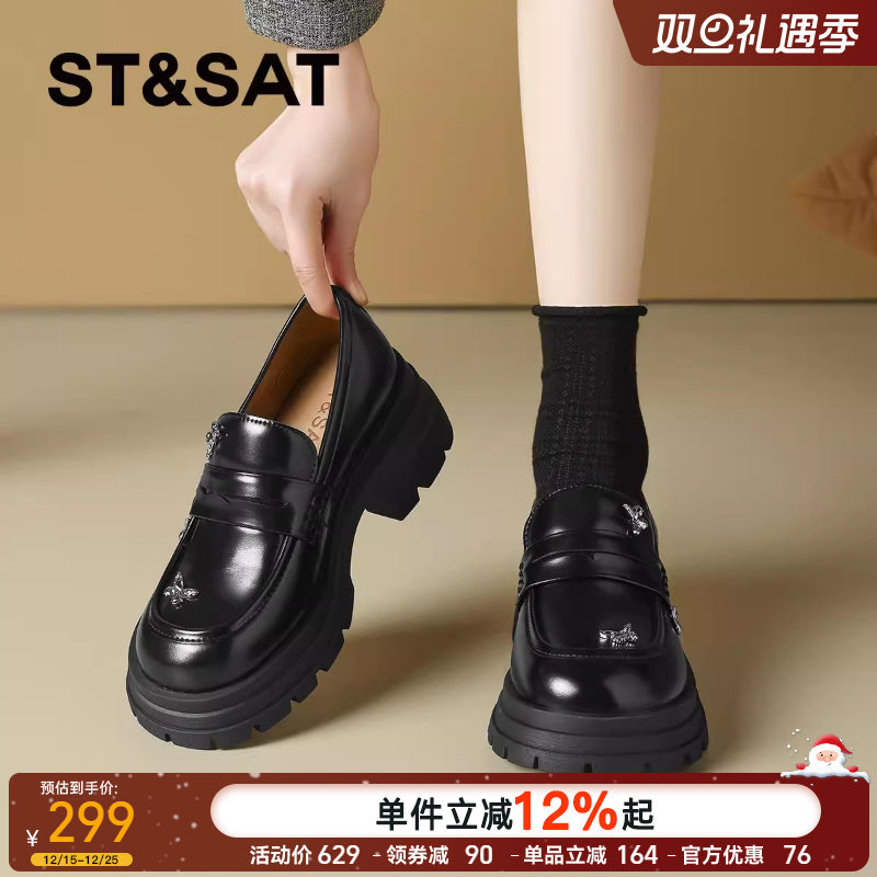 星期六网红爆款真皮小皮鞋乐福鞋