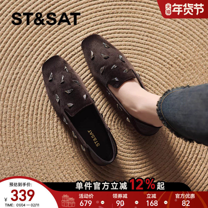 星期六老钱风乐福鞋女2026新款春季方头平底单鞋复古一脚蹬豆豆鞋,女鞋,乐福鞋（豆豆鞋）,淘宝优惠券,粉丝福利购,淘宝优惠卷