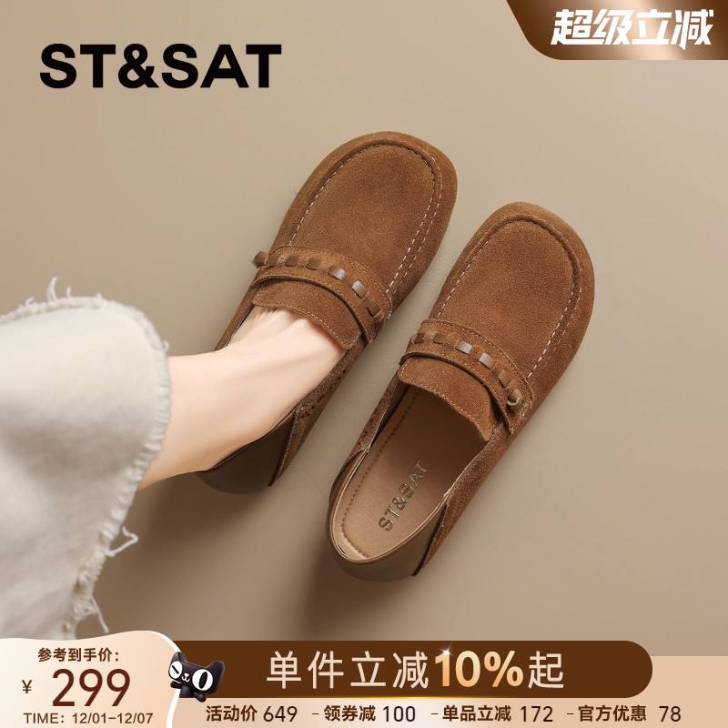 星期六复古真皮勃肯鞋豆豆鞋女