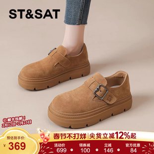 星期六超火厚底勃肯鞋女春季新款休闲一脚蹬增高复古全包通勤单鞋