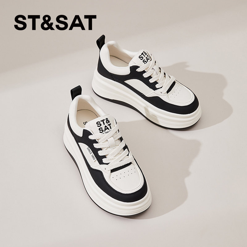 星期六厚底板鞋女款春秋新款透气黑白熊猫鞋软底增高运动休闲鞋子