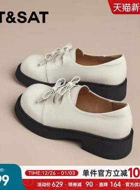 星期六蝴蝶结厚底乐福鞋女2025春季新款粗跟百搭jk单鞋一脚蹬