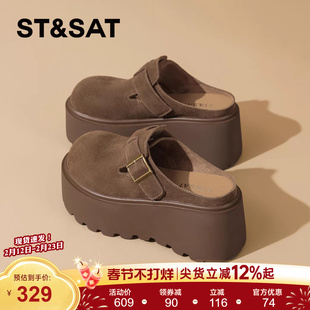 星期六厚底勃肯鞋女2026年新款春季复古增高一脚蹬圆头休闲半拖鞋