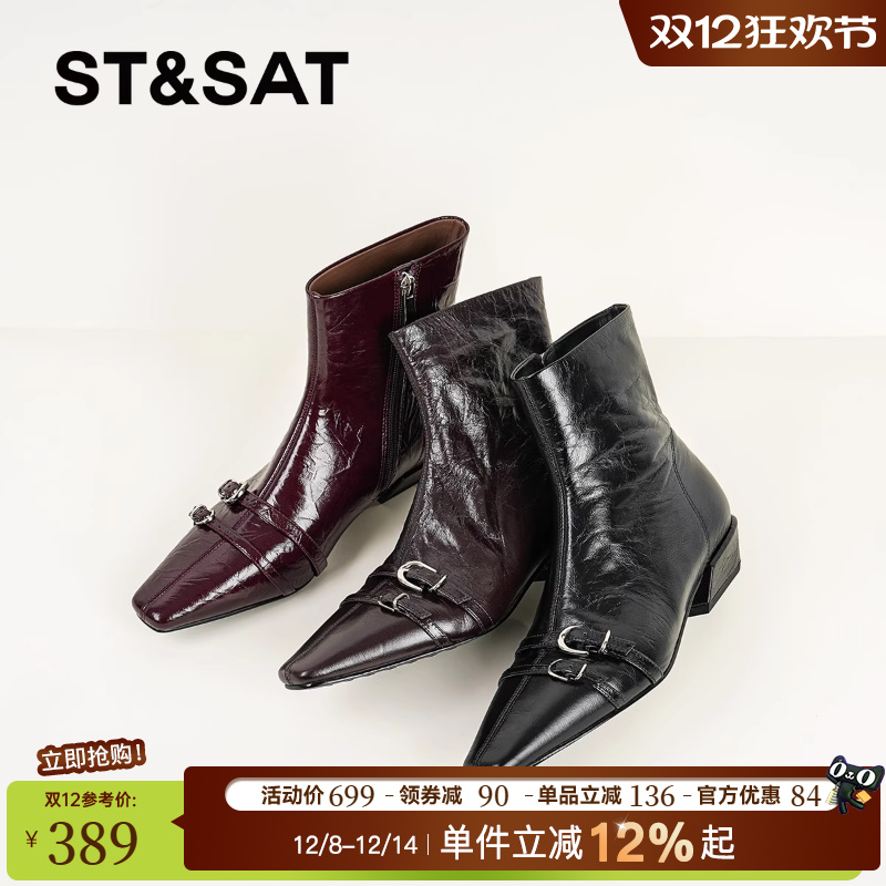 星期六黑色短靴方头英伦风粗跟