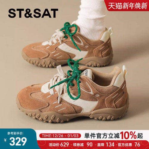 星期六超火德训鞋2025秋新款女鞋