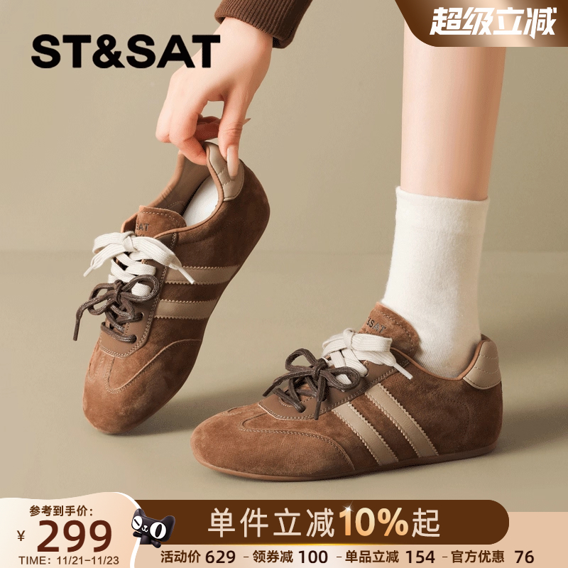 星期六爆款平底德训鞋女2025秋季