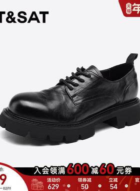 星期六黑色复古深口乐福鞋春季新款深口系带女鞋子SSC1112438