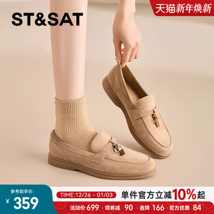 一脚蹬不累脚秋单鞋 反绒羊皮革麂皮豆豆鞋 子 女鞋 星期六巨软乐福鞋