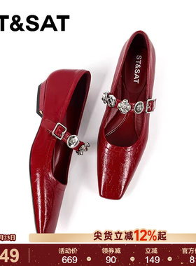 星期六红色玛丽珍鞋女2025年方头浅口法式水钻单鞋软底复古小皮鞋