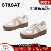 星期六6CM内增高德训鞋 子厚底增高板鞋 女新款 百搭休闲运动轻便鞋