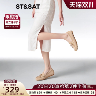 2025春季 百搭女鞋 新款 舒适圆头乐福鞋 SSD1111284 时尚 星期六豆豆鞋