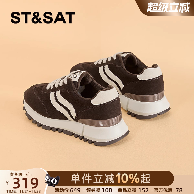 星期六复古厚底加绒德训鞋女款