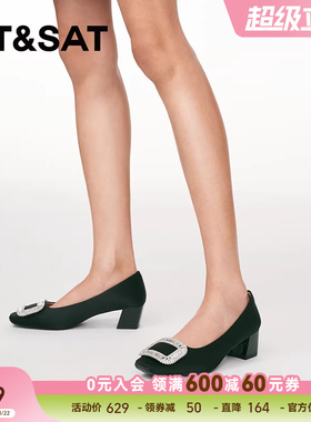 星期六方头舒适高跟鞋2025新款时尚一脚蹬方跟浅口单鞋SSD1111215