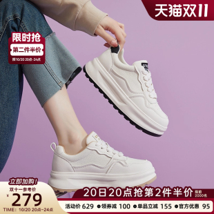 增高运动鞋 星期六厚底小白鞋 百搭轻便软底休闲板鞋 新款 女2025秋季
