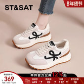 女款 显脚小女鞋 春秋季 星期六德训鞋 爆款 休闲运动鞋 增高厚底阿甘鞋