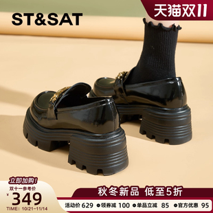 女2025新款 黑色jk小皮鞋 秋季 一脚蹬通勤单鞋 女鞋 星期六厚底乐福鞋