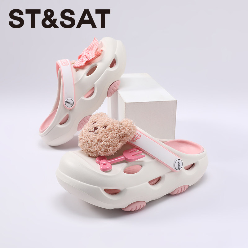 星期六粉色小熊厚底包头洞洞鞋
