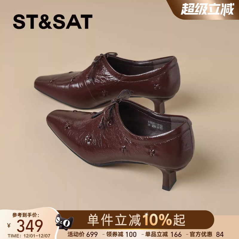 星期六法式真皮牛皮单鞋女2025新