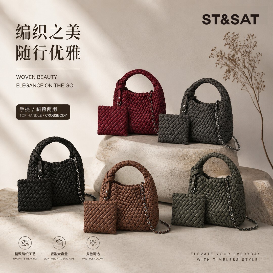 复古迷你手工编织小方包轻奢