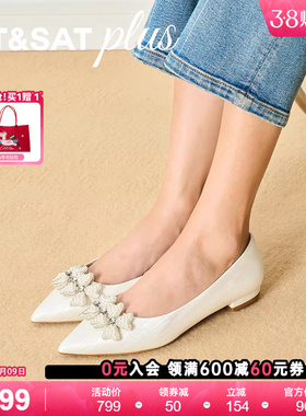 星期六尖头优雅时尚浅口一脚蹬春季款通勤方跟女单鞋SSE1111110