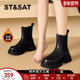 星期六时尚 短靴 马丁靴子女爆款 百搭英伦风切尔西靴女2025新款 冬季