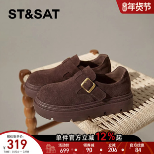 星期六厚底勃肯鞋女款2026新款春季增高懒人外穿全包一脚蹬博肯鞋