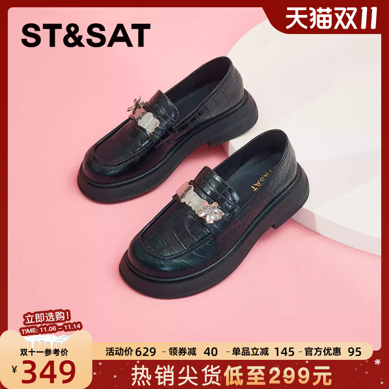 ������ʱ�и����ָ�Ь�＾�¿�һ�ŵŻ���װ��ŮЬSS33111197