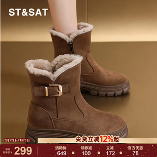 星期六女鞋冬季新款保暖拉链雪地靴女马丁靴休闲加厚保暖防滑棉靴