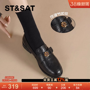 星期六山茶花乐福鞋女2026新款春季复古英伦风软底不累脚小皮鞋子