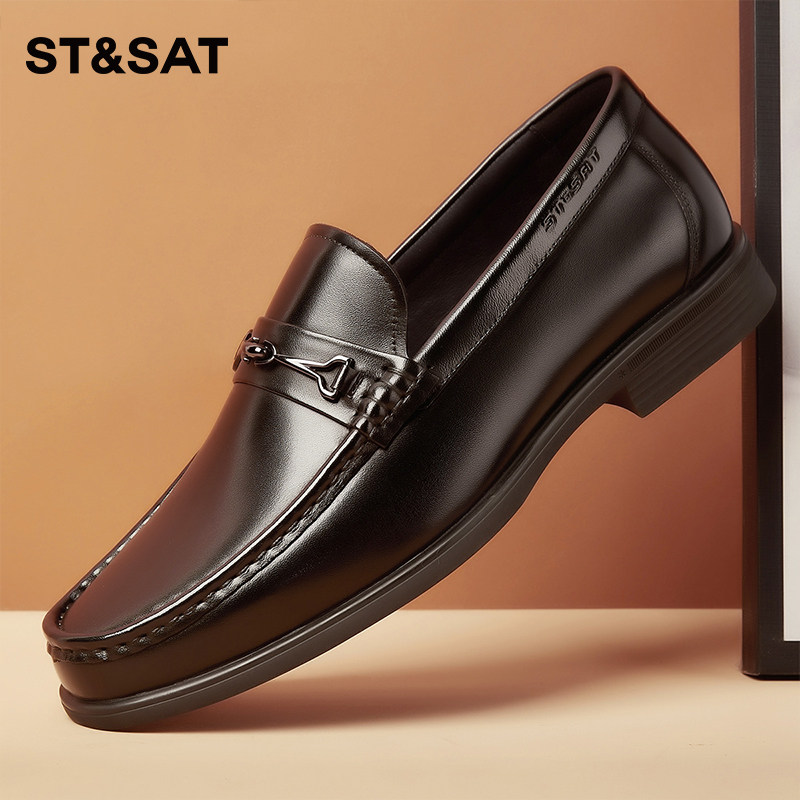 星期六正品男鞋2025新款商务正装皮鞋男真皮休闲百搭潮流西装皮鞋