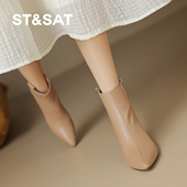 星期六女鞋 粗跟高跟鞋 焦糖色短靴女冬靴子新款 马丁靴皮鞋