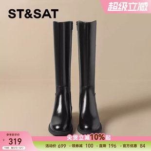 星期六真皮英伦风长筒靴骑士靴女靴2025秋冬新款粗跟长靴高筒靴子