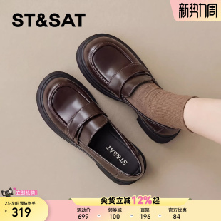 英伦风软底一脚蹬小皮鞋 新款 女 女2026年春季 星期六厚底棕色乐福鞋