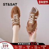 女士显脚小运动鞋 星期六德训鞋 潮 新款 厚底真皮复古阿甘鞋 女鞋 春季