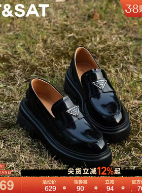 真皮牛皮【轻奢派】星期六乐福女鞋厚底春秋透气休闲小皮鞋单鞋直