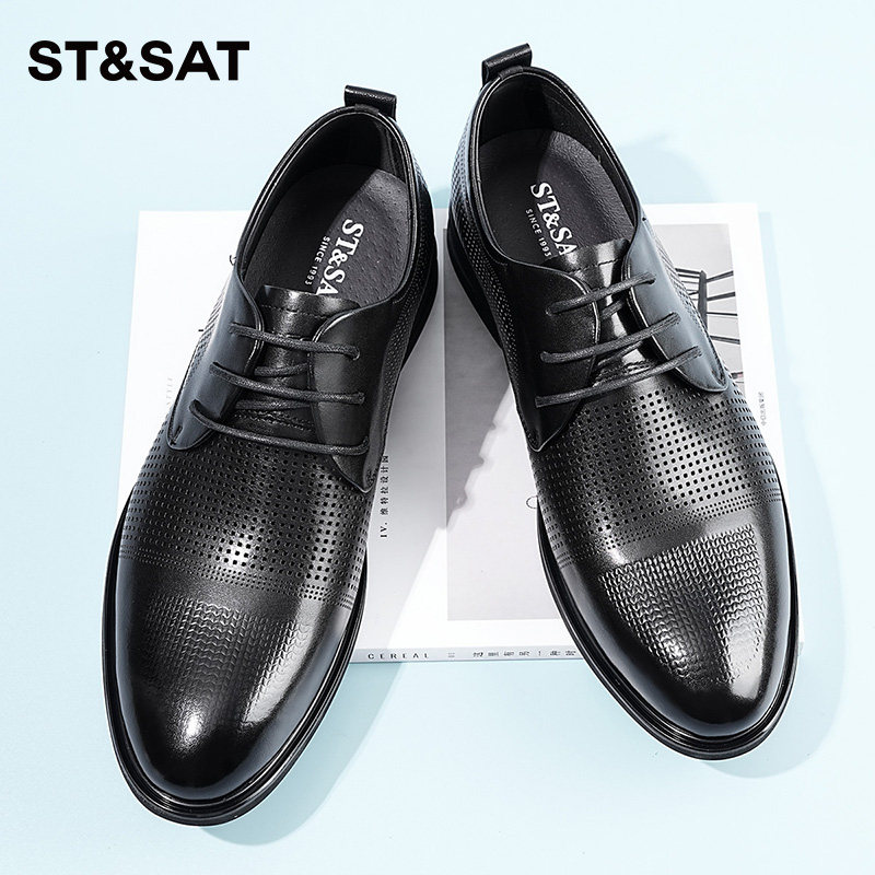星期六夏季透气镂空薄款头层牛皮商务皮鞋男士休闲正装德比鞋