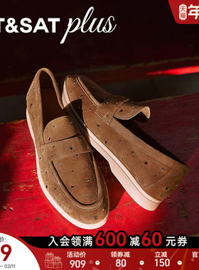 星期六渔夫鞋2026春季款休闲气质百搭通勤户外休闲单鞋SSE1111172