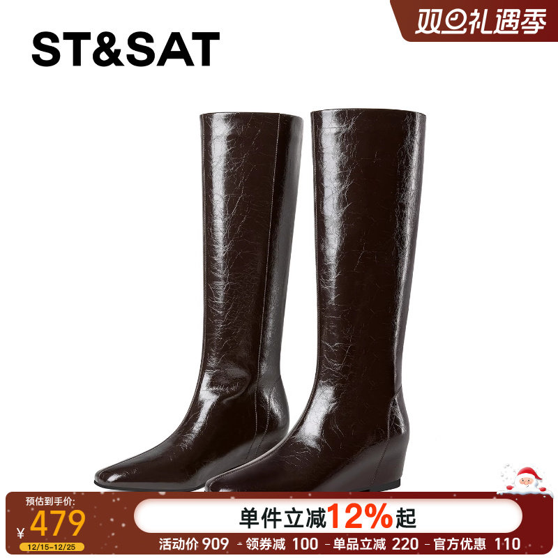 星期六真皮坡跟骑士靴女2025新款秋冬高筒长靴时尚百搭内增高靴子