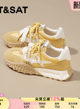 星期六厚底德训鞋女2026新款春季复古百搭增高轻便休闲运动阿甘鞋